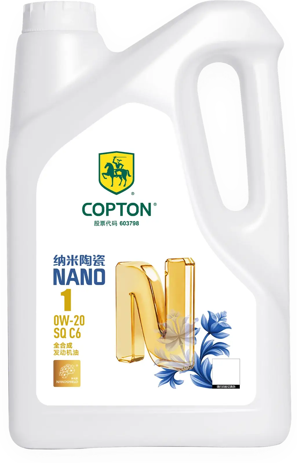 COPTON NANO 1 0W-20 · 4 л