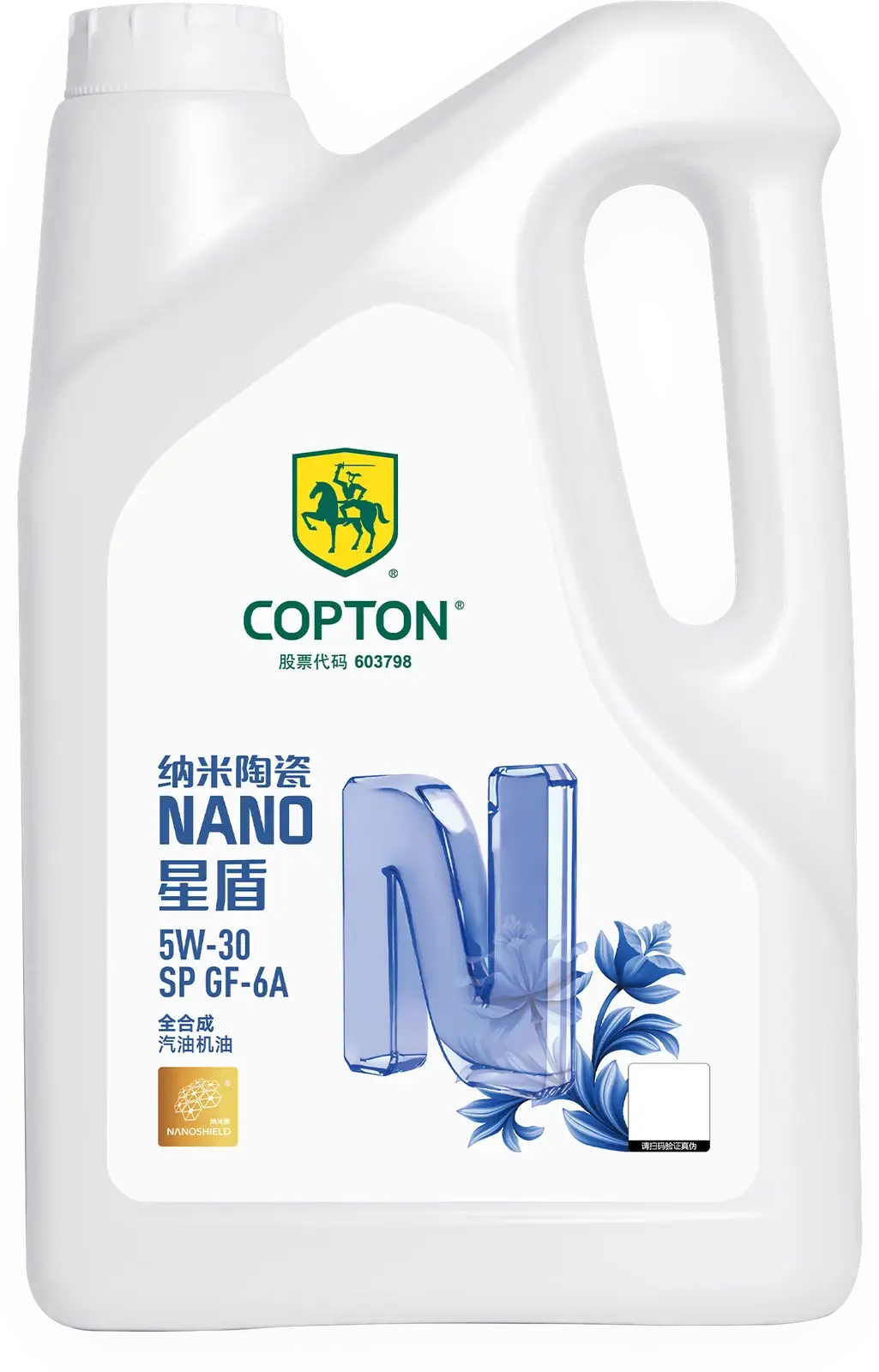 COPTON NANO Star Shield, 4 л